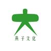 燕子sxsxsx