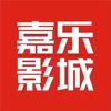 嘉乐国际影城(鸿翔店)官方号