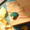 芊巧臻品