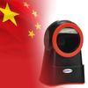 标拓文武