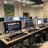 兰州蝌蚪二手电脑工作室