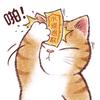 锦鲤小金金