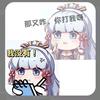 落华