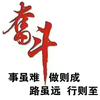 LED显示屏供应服务商