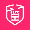 港颜美鉴