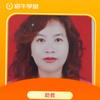 冰韵美仁读书馆