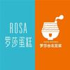 罗莎台北豆浆