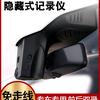 沃优星深圳市大宏图光电科技有限公司汽车用品专卖店