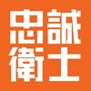 忠诚卫士安装视频号