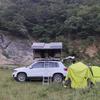自由者-户外露营装备
