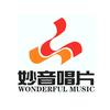 妙音唱片