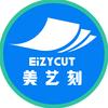 美艺刻热转印