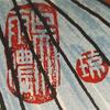 萌宝画廊