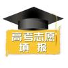吾师聊高考