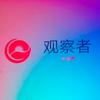 通信小百科