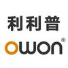 利利普owon