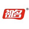 祖名官方旗舰店
