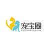 宠宝圈宠物医院连锁-官方号