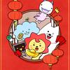 淘宝购物小帮手