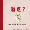 娱影