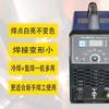 东莞市三合机电设备有限公司官方号