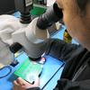 工控自动化维修工程师