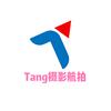 Tang摄影航拍-深圳龙岗