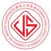 MJSCC（缅甸 江苏 商会）张秘书长