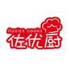 佐优厨调味品旗舰店