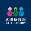 大朋友教育