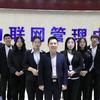 老王电池
