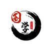 国学文化