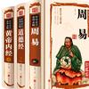 张文广