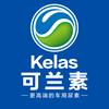 kelas可兰素官方旗舰店