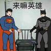 不知道叫什么先空着吧