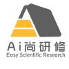 Ai尚研修