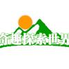 奇趣探索世界
