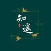 知遥起名