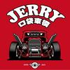 Jerry口袋车模