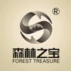 中国森林之宝