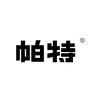 帕特宠物食品