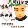 埇桥区贤才花艺坊