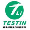 特斯汀电动车电池