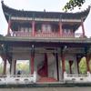 马到成功