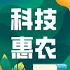 鄂尔多斯恒创文化