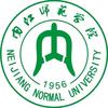 内江师范学院