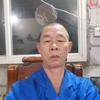 家利经营部