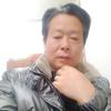 宝山施墨·行楷春联手把手教（收徒中）