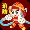 消防各品牌编程调试故障维修CRT制作