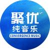 全球聚优纯音乐